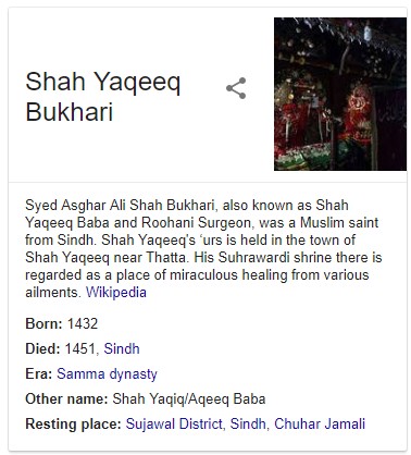 Shah Yaqeeq Baba - Wikipedia